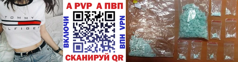 A PVP СК КРИС закладка Всеволожск