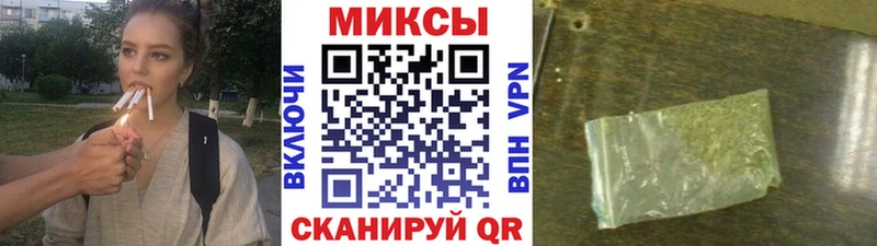 Бутират BDO 33%  KRAKEN tor  Всеволожск 