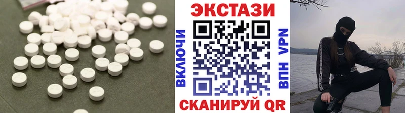 ЭКСТАЗИ louis Vuitton Всеволожск