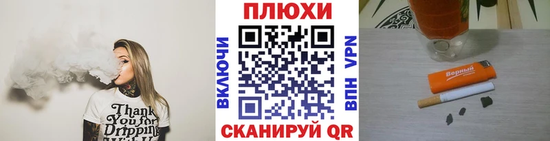 Гашиш индика сатива хочу наркоту Всеволожск