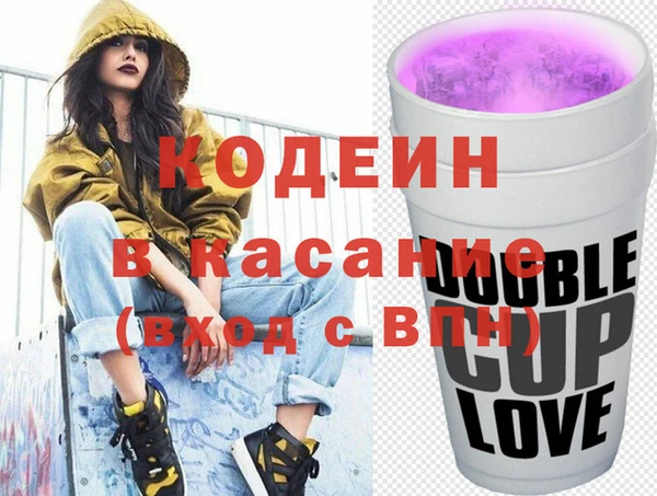 Альфа ПВП Беломорск