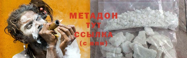 Альфа ПВП Беломорск