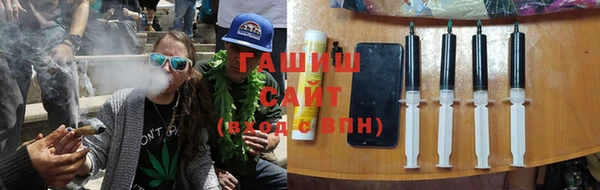 стафф Белоозёрский