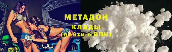 Альфа ПВП Беломорск