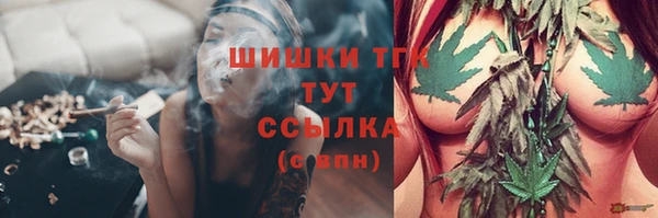 не бодяженный Сатка