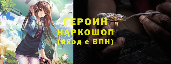 Альфа ПВП Беломорск