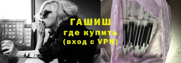 Альфа ПВП Беломорск