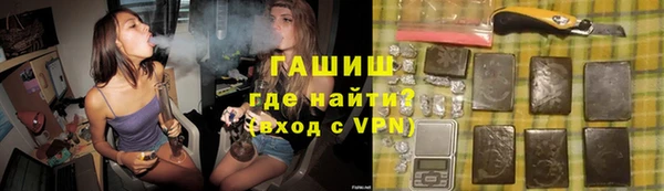 Альфа ПВП Беломорск