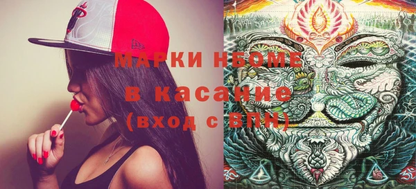 меф Баксан