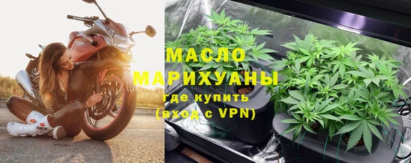 Альфа ПВП Беломорск