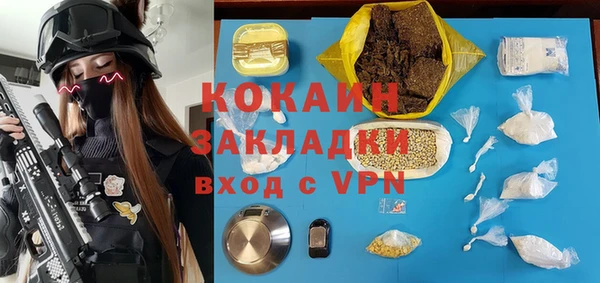 Альфа ПВП Беломорск