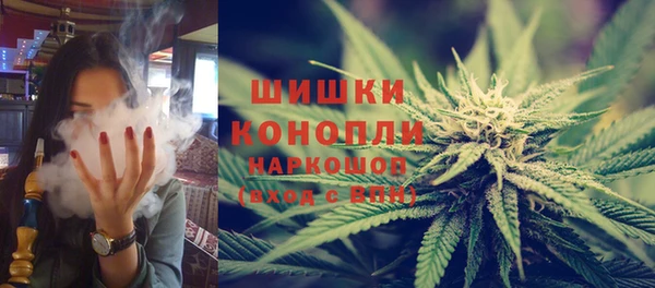 стафф Белоозёрский