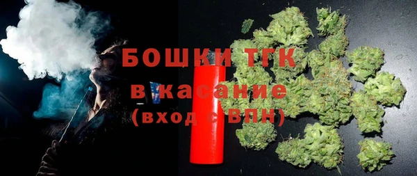 Альфа ПВП Беломорск