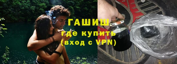 Альфа ПВП Беломорск
