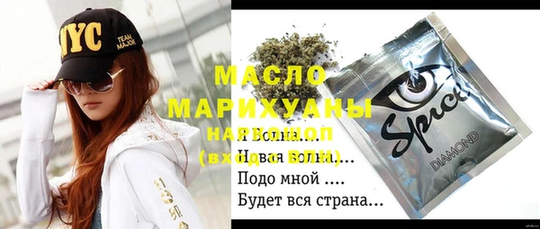 каннабис Балабаново