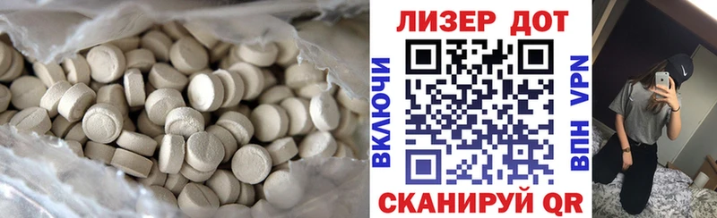 MEGA ССЫЛКА  Всеволожск  дарк нет Telegram  Лсд 25 экстази ecstasy 