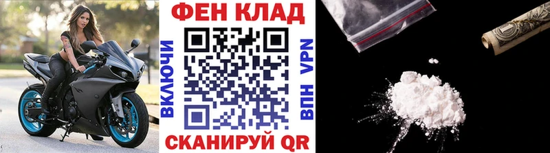 Метамфетамин Декстрометамфетамин 99.9%  продажа наркотиков  Всеволожск 