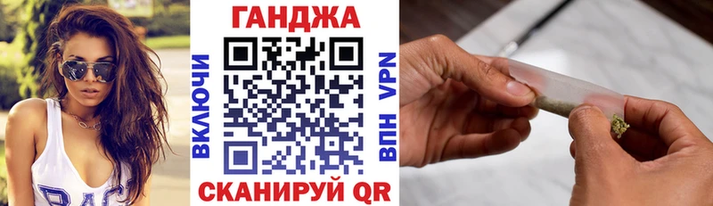 Каннабис AK-47  закладки  Всеволожск 